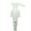 Lotion Pump - 24/410 - White - Smooth - Lock Up - 6.62(576/case) alternate view