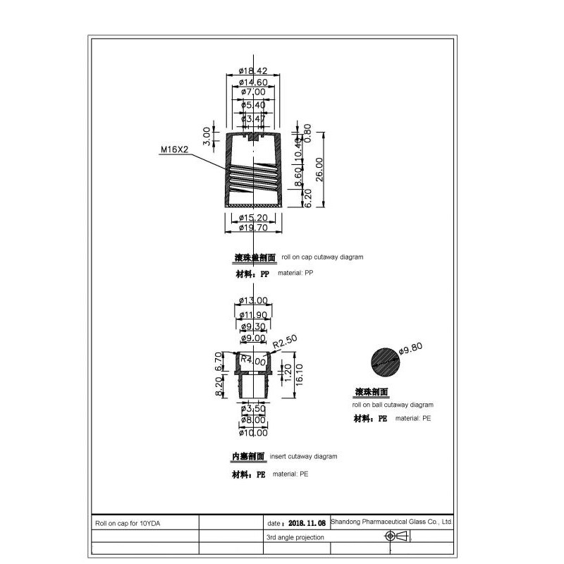 Black PP smooth skirt screw cap for glass roll on bottle 16mm neck(6000/case) Specs