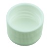 Non CRC WHITE 20-410 Ribbed Skirt Lid Unlined(10000/case) alternate view
